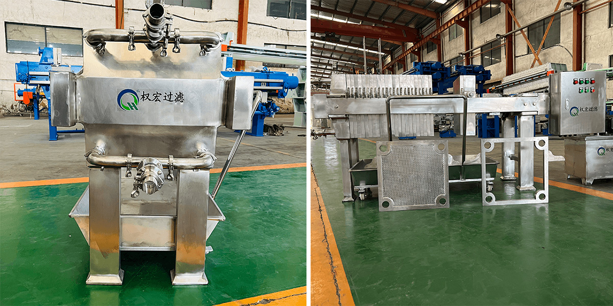 Stainless Steel Filter Press1
