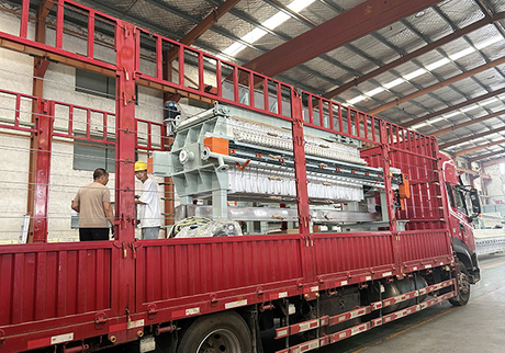 High Efficiency Dewatering Solution for Municipal Sludge.jpg