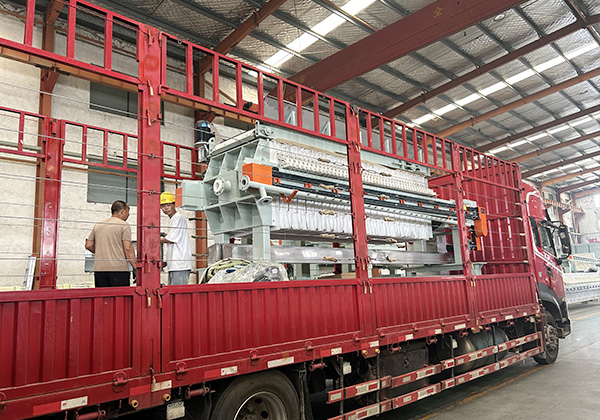 High Efficiency Dewatering Solution for Municipal Sludge