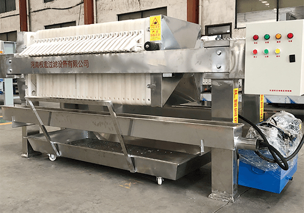 A High Efficiency Filtration Solution for Jujube Pulp Deep Processing