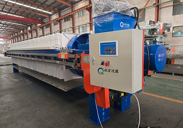 Choose Automatic Round Filter Press for Efficient Stone Wastewater Treatment
